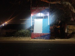 damodarpur karanjali buffer zone