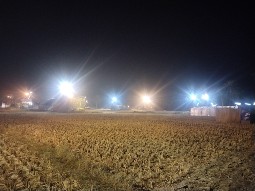 belpukur pilgrim accommodation buffer zone