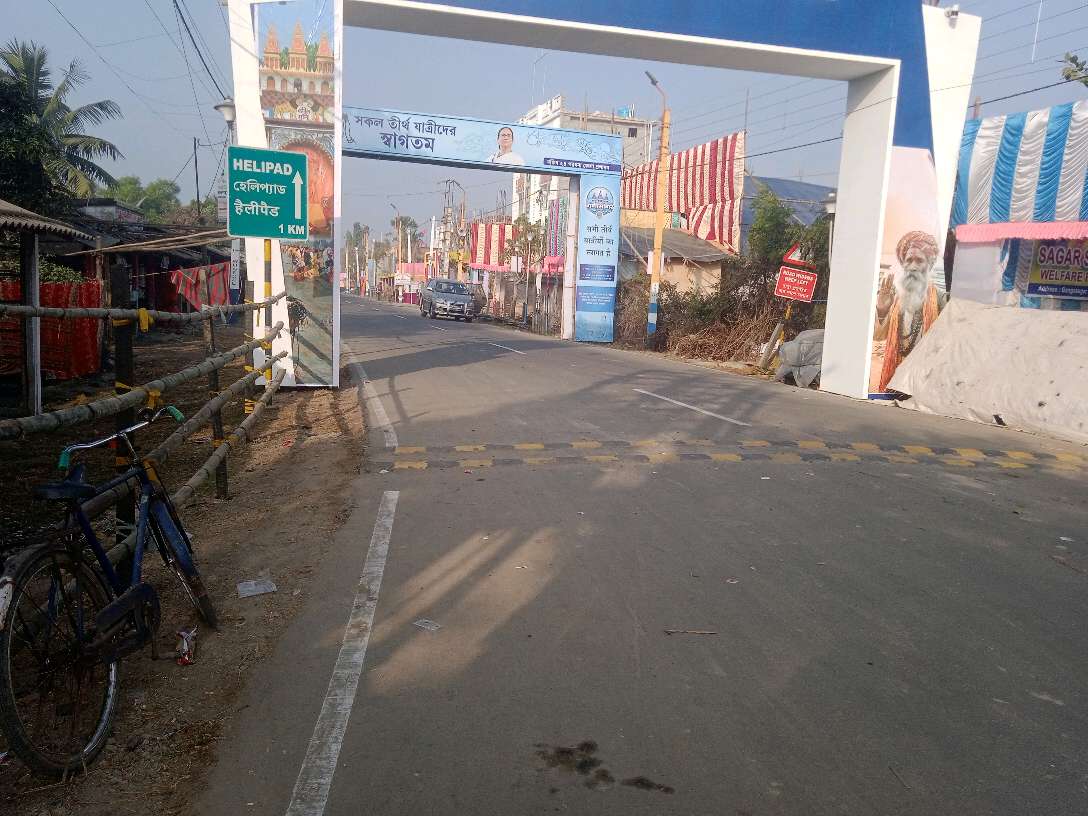 Medical and Health Checkup Camp