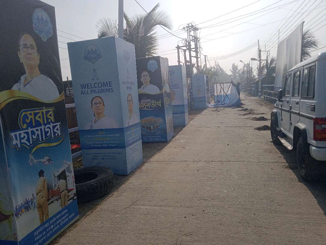 Fire Fighting Pumping Station