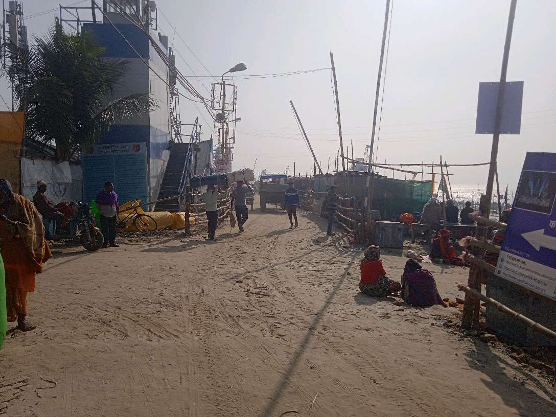 Bandhan Certificate & e-Parichay Kiosk