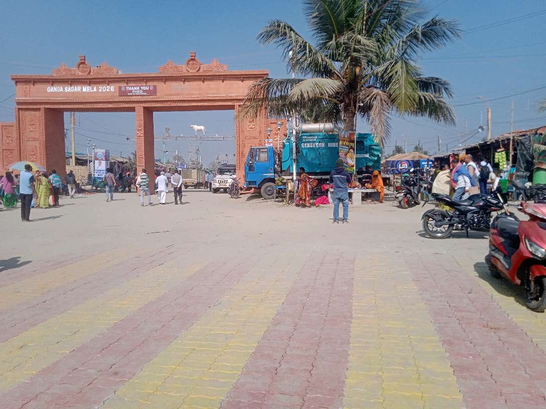 Bandhan Certificate & e-Parichay Kiosk