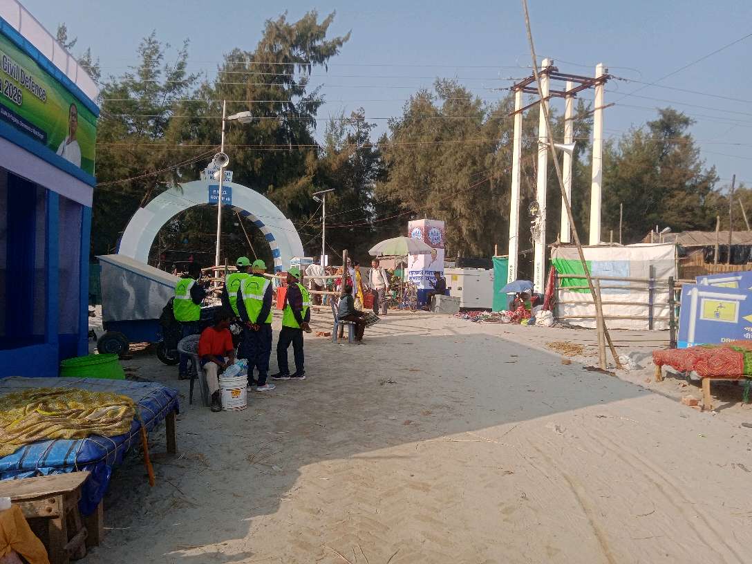 Bandhan Certificate & e-Parichay Kiosk