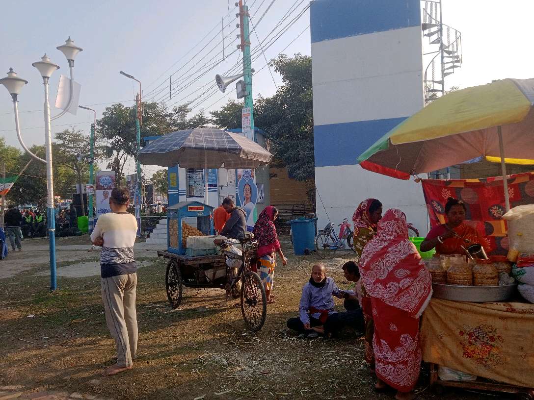 Pavitra Kapilmuni Sarovar