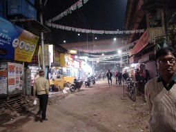 Behala Balannanda Brahmachari Hospital