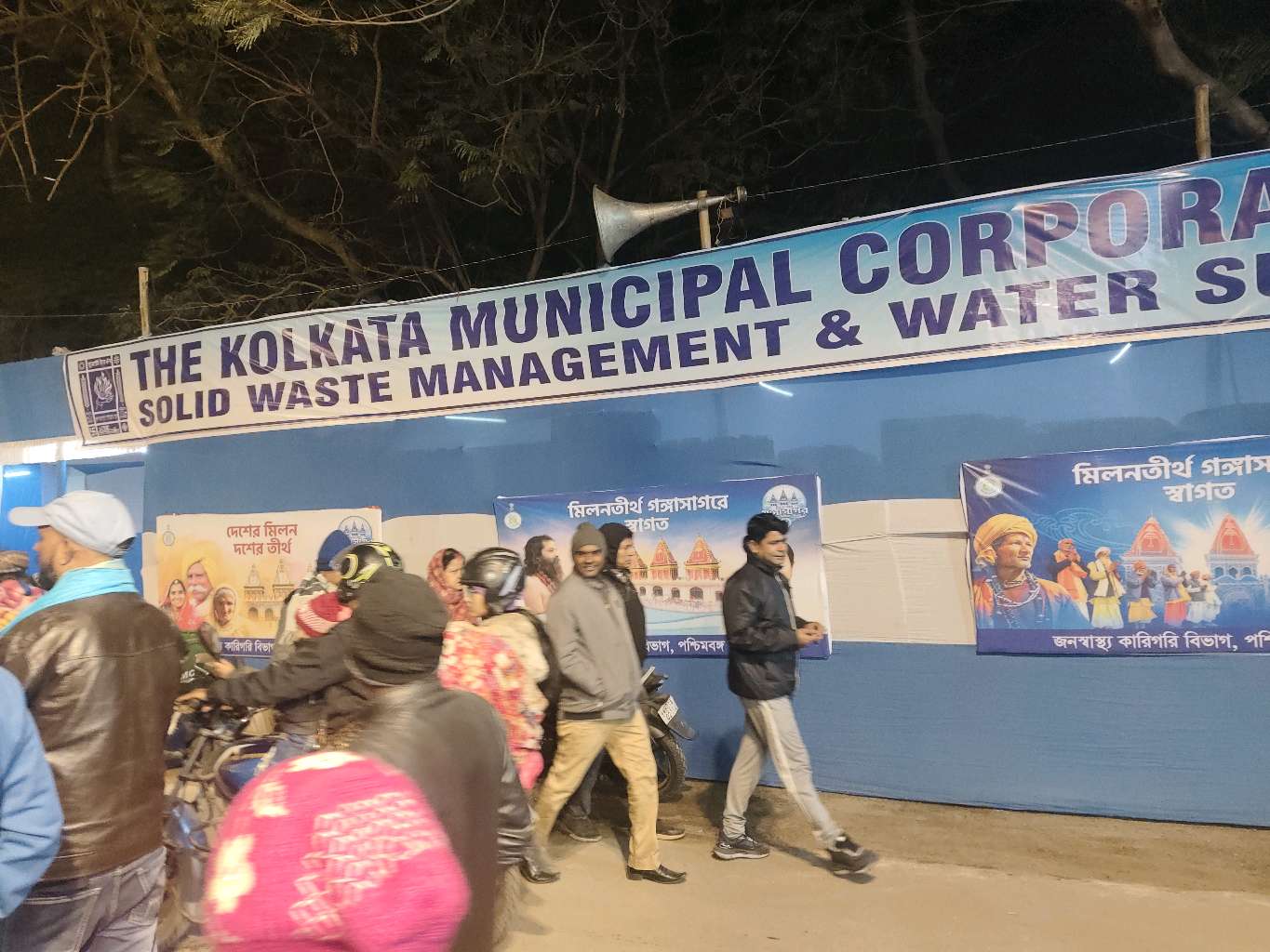 Pilgrim Accommodation