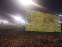 Drinking water damodarpur