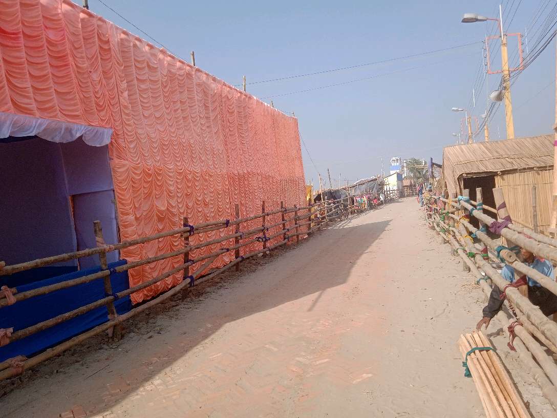 Bandhan Certificate & e-Parichay Kiosk