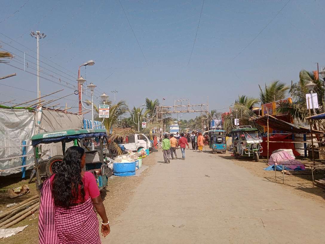 Maa Anjali Food Capital