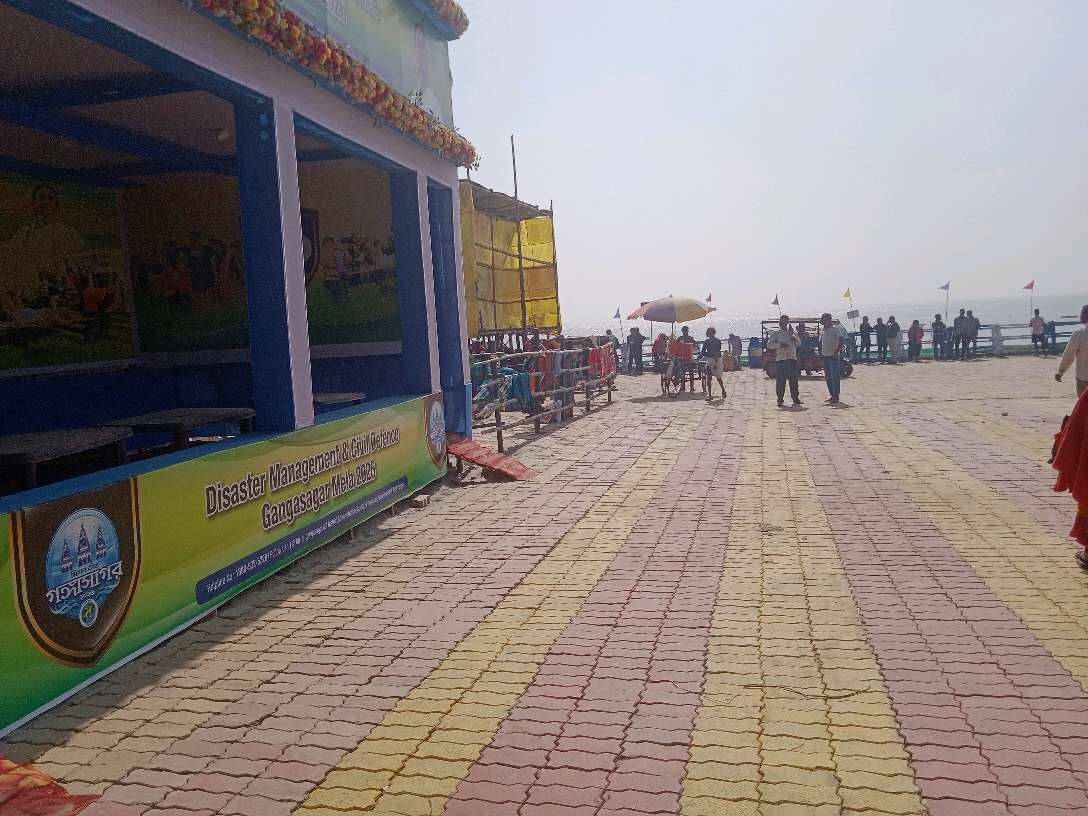 Bandhan Certificate & e-Parichay Kiosk