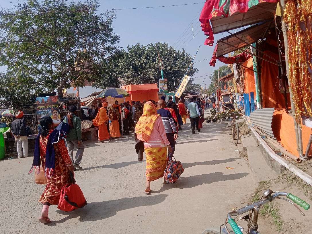 Health Service Center