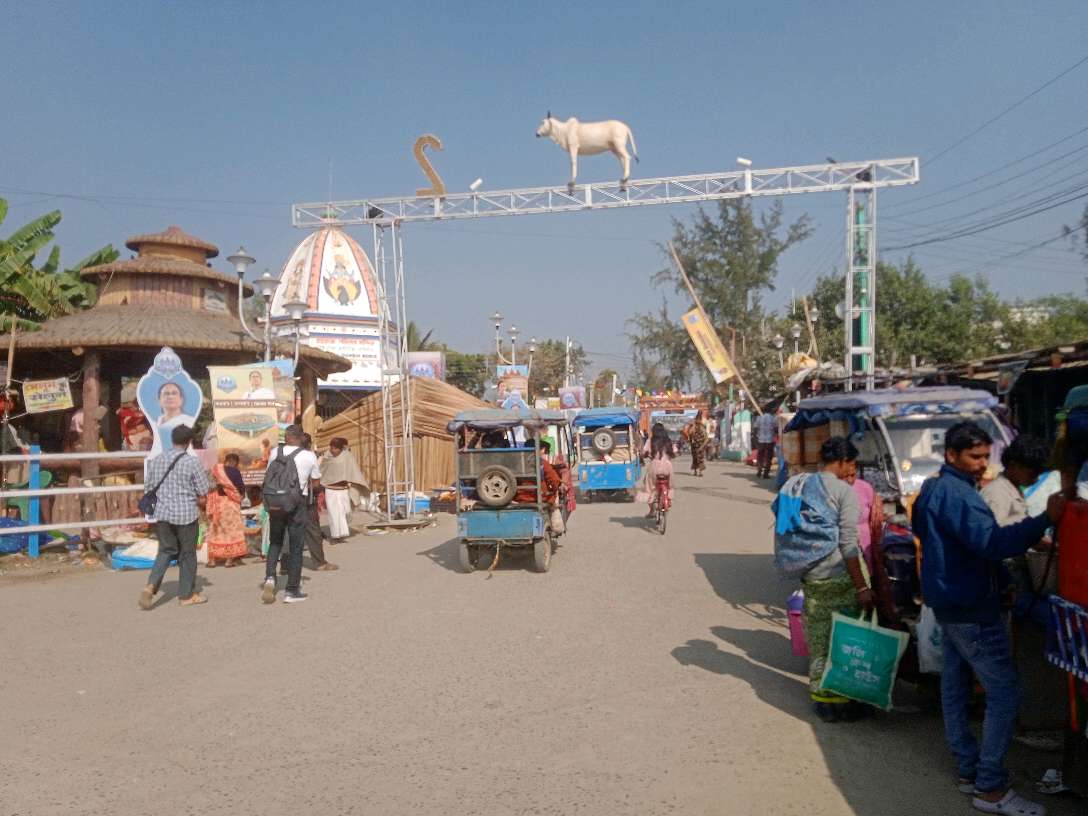 Maa Kusum Hindu Hotel