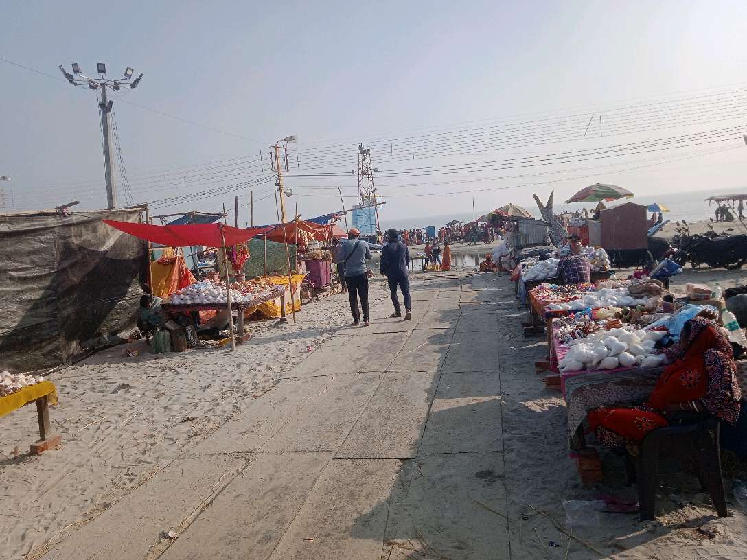 Bandhan Certificate & e-Parichay Kiosk