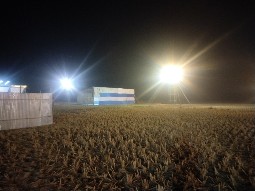 Belpukur Buffer Zone Toilet