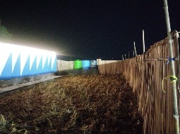 Dhopabari buffer zone Toilet