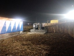 Dhopabari buffer zone