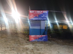 dhopabari buffer zone