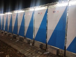 Haldarchak Buffer Zone Toile