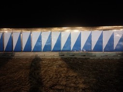 Dhopabari buffer zone