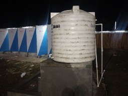 Haldarchak Buffer Zone