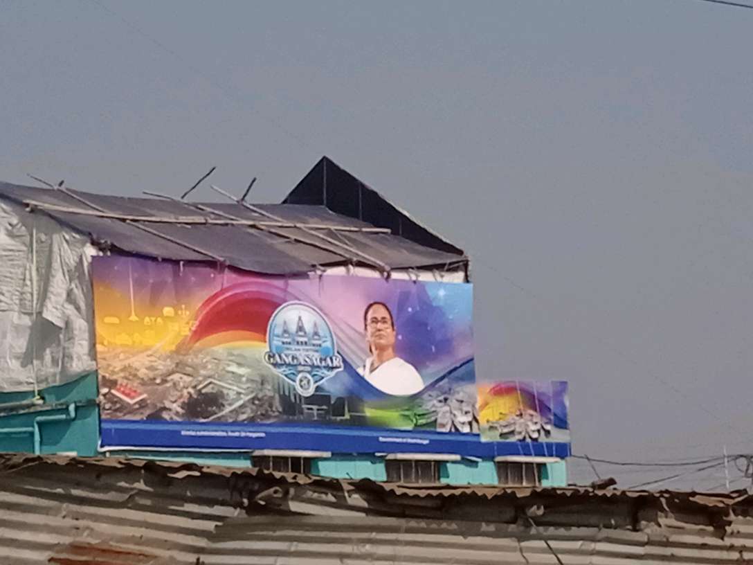 Police Assistance Center