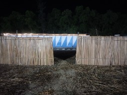 Dhopabari buffer zone Toilet