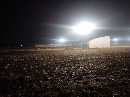 Dhopabari buffer zone Toilet