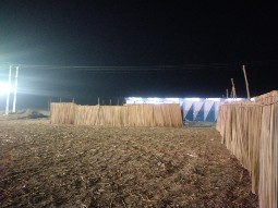 Dhopabari buffer zone