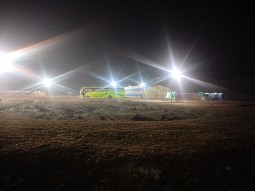 Haldarchak Buffer Zone Toilet