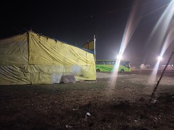 Haldarchak Buffer Zone